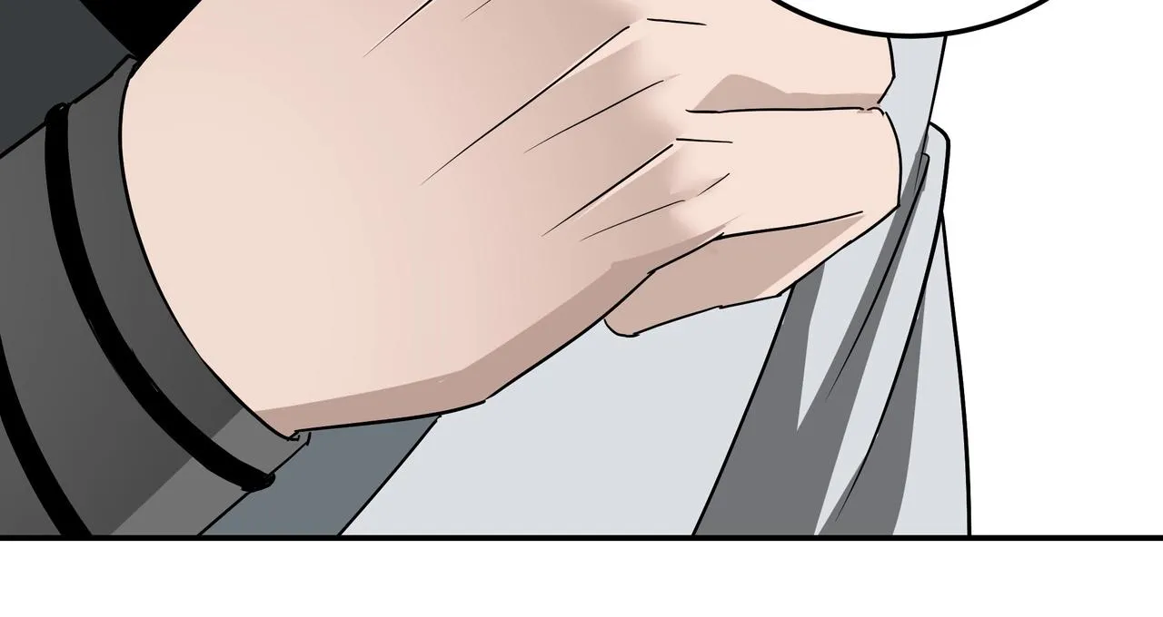 第64话 招募 第52页