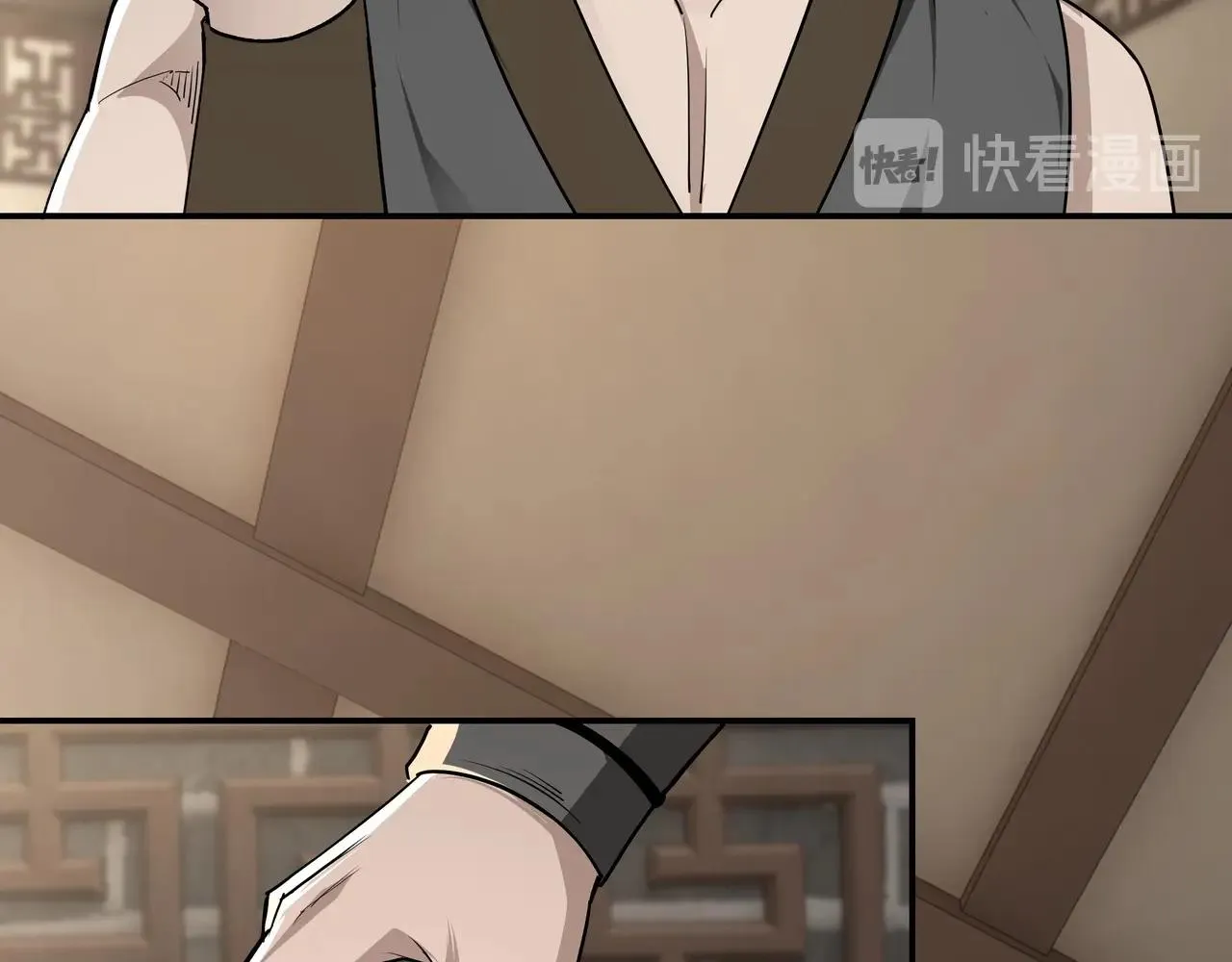 第64话 招募 第98页
