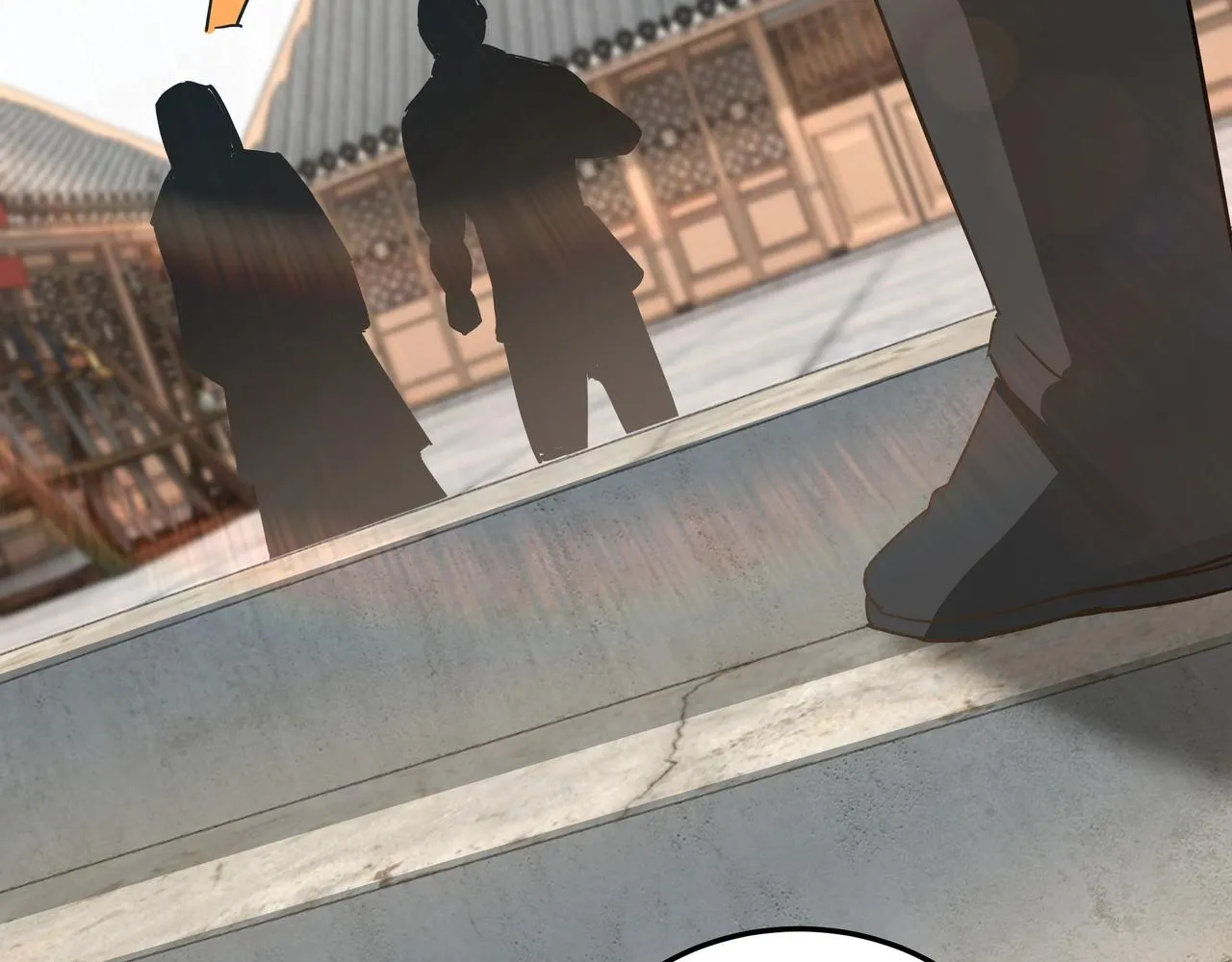 第65话 威逼利诱 第7页