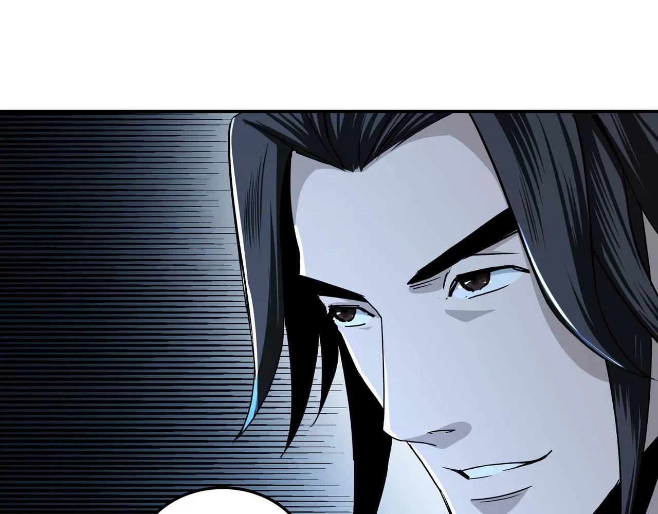 第65话 威逼利诱 第12页