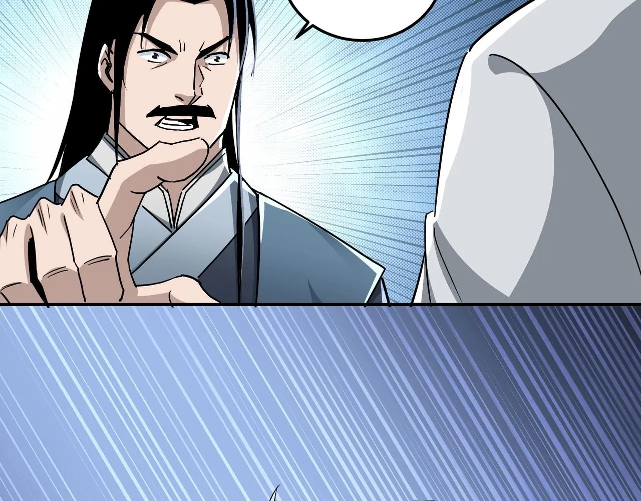 第65话 威逼利诱 第19页