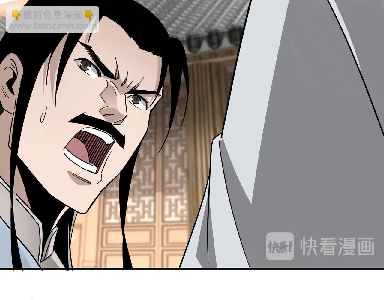第65话 威逼利诱 第26页