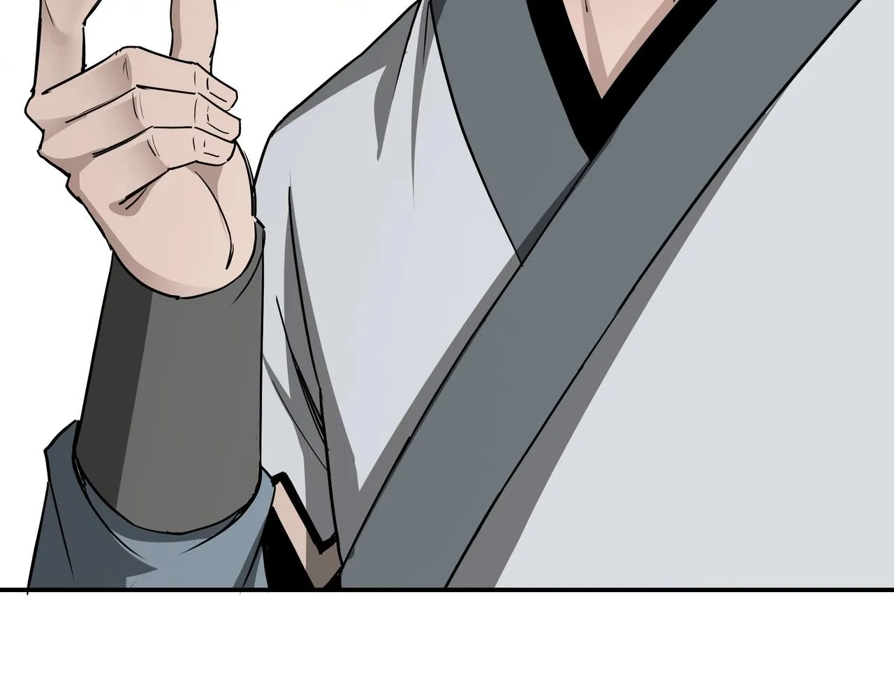 第65话 威逼利诱 第86页