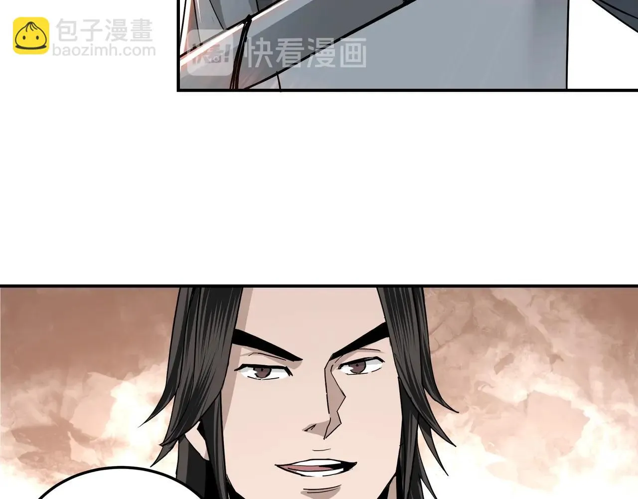 第65话 威逼利诱 第90页