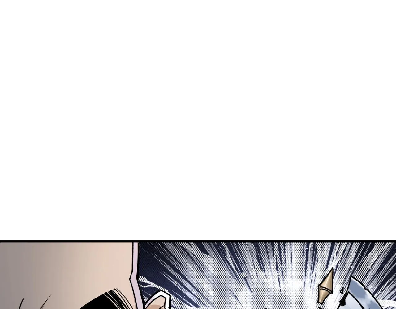 第66话 兄妹对峙！ 第13页