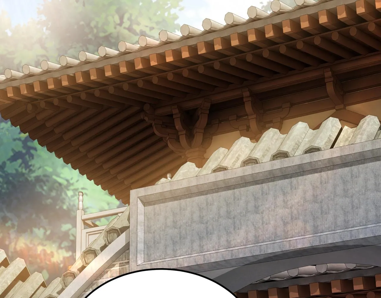 第66话 兄妹对峙！ 第74页
