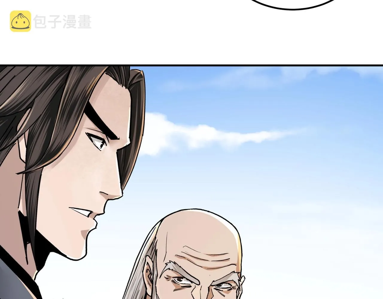 第66话 兄妹对峙！ 第86页