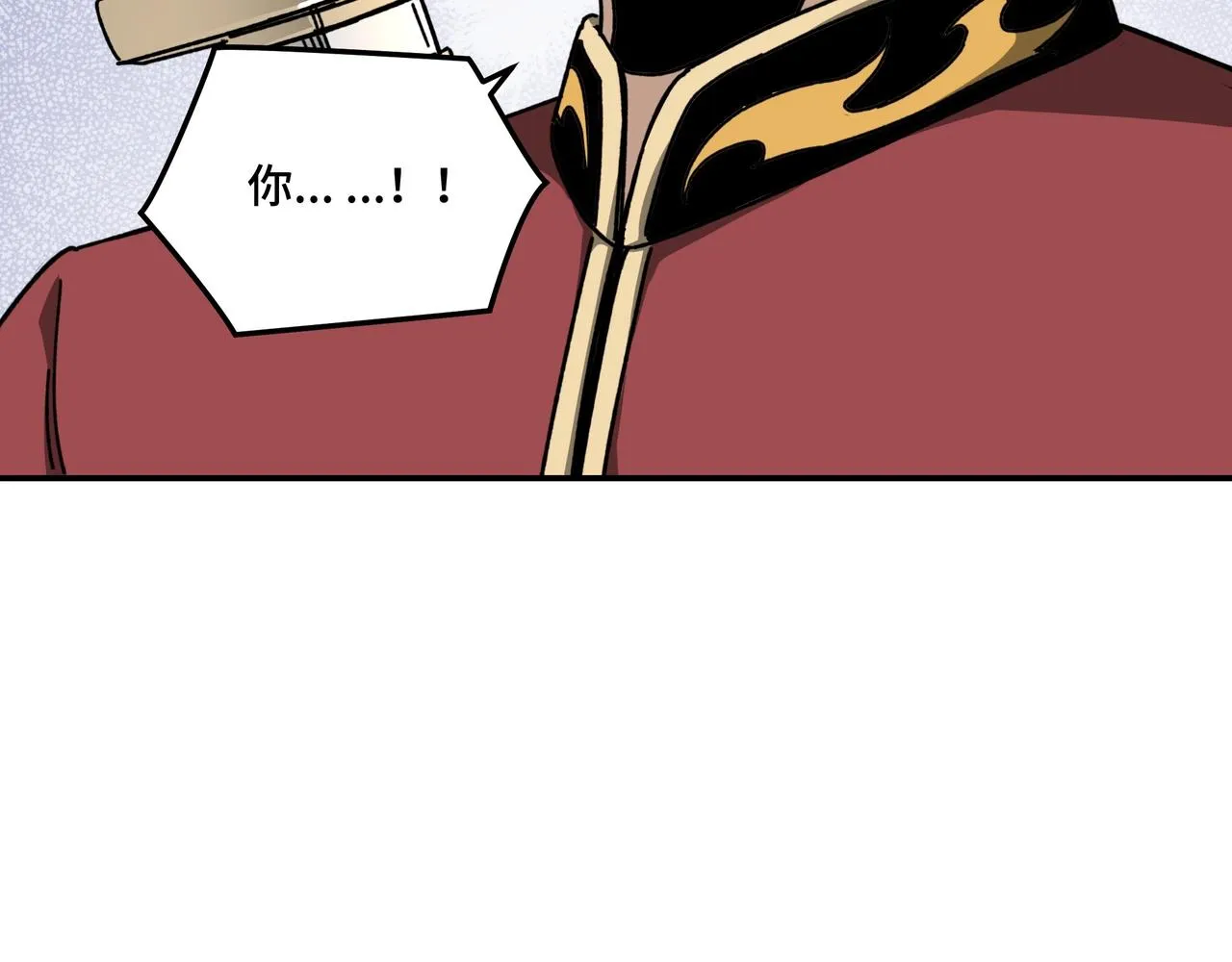 第67话 比武恶斗！ 第22页