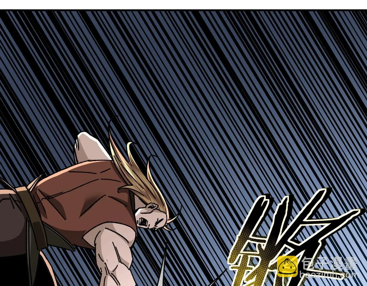 第67话 比武恶斗！ 第47页