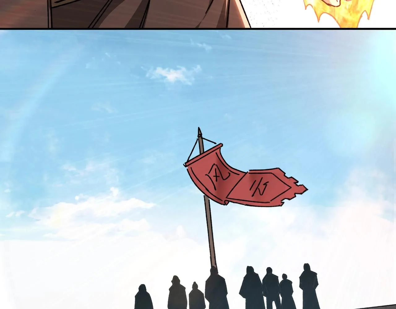 第67话 比武恶斗！ 第80页