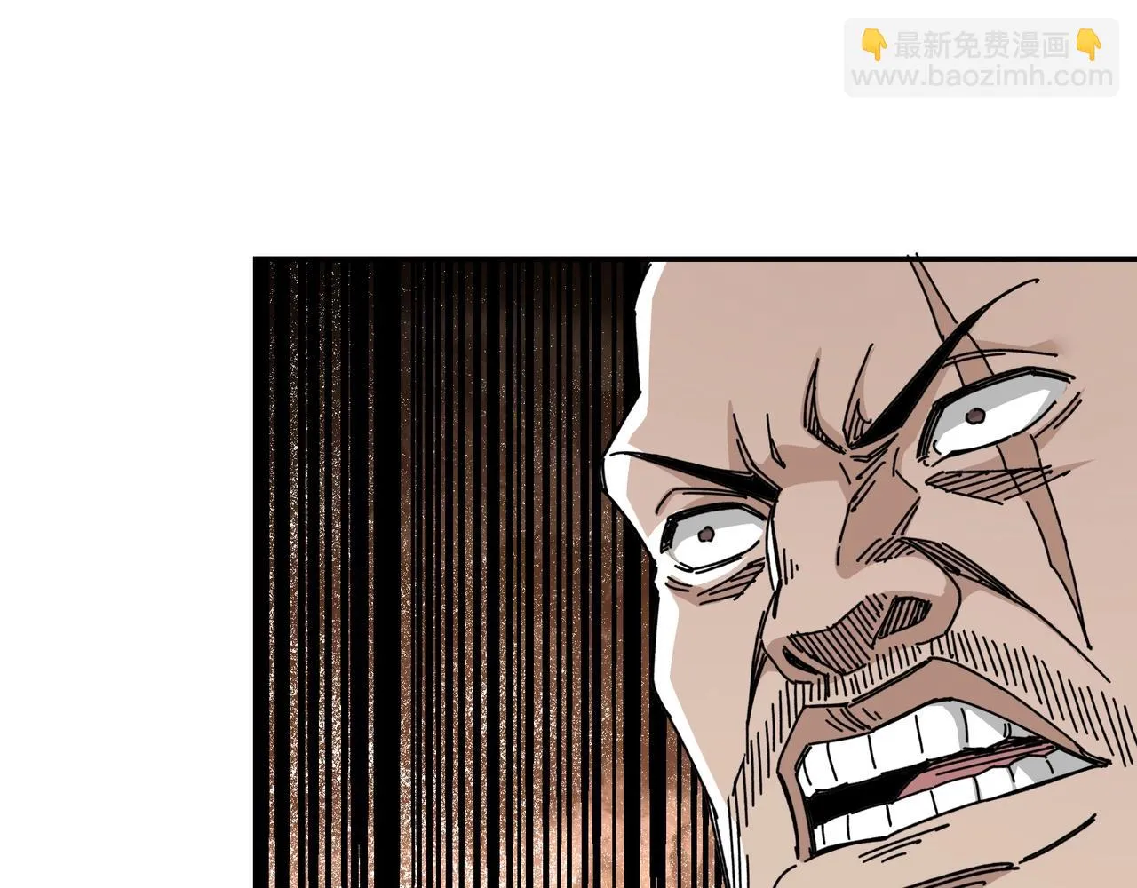 第67话 比武恶斗！ 第92页