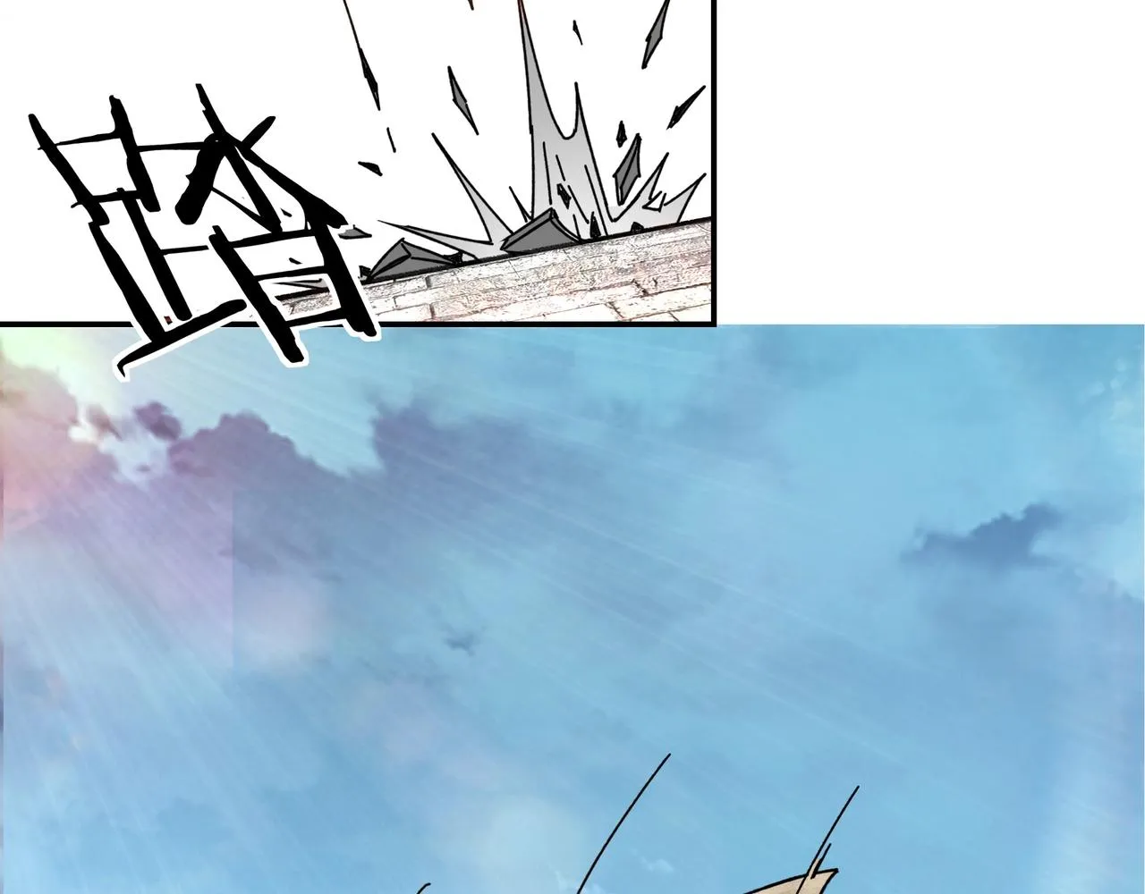 第67话 比武恶斗！ 第105页