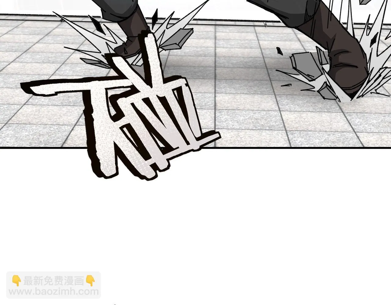 第67话 比武恶斗！ 第107页