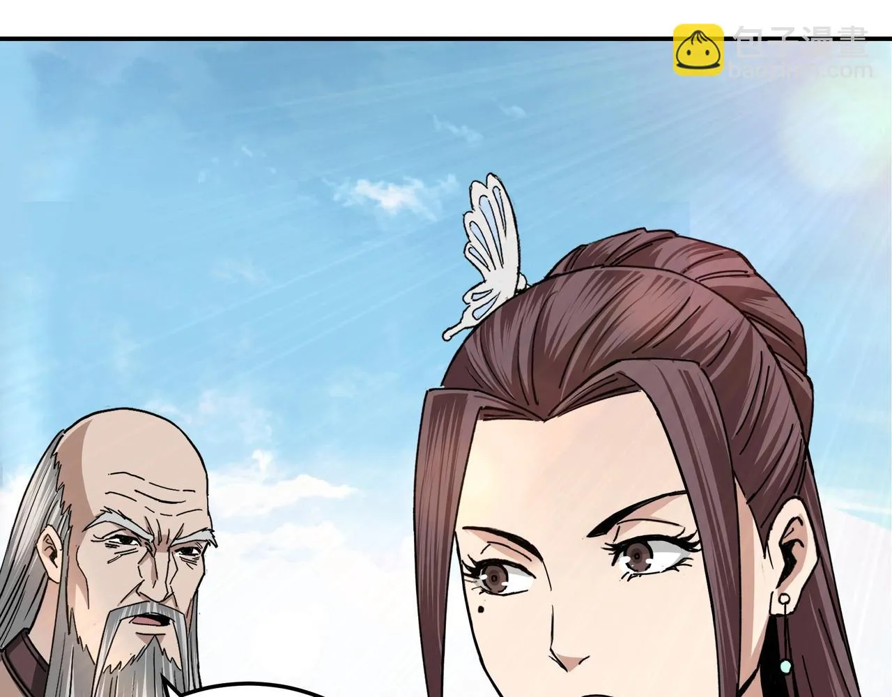 第67话 比武恶斗！ 第110页