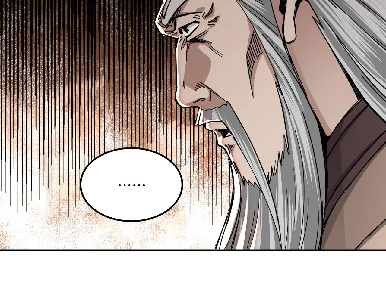 第67话 比武恶斗！ 第118页