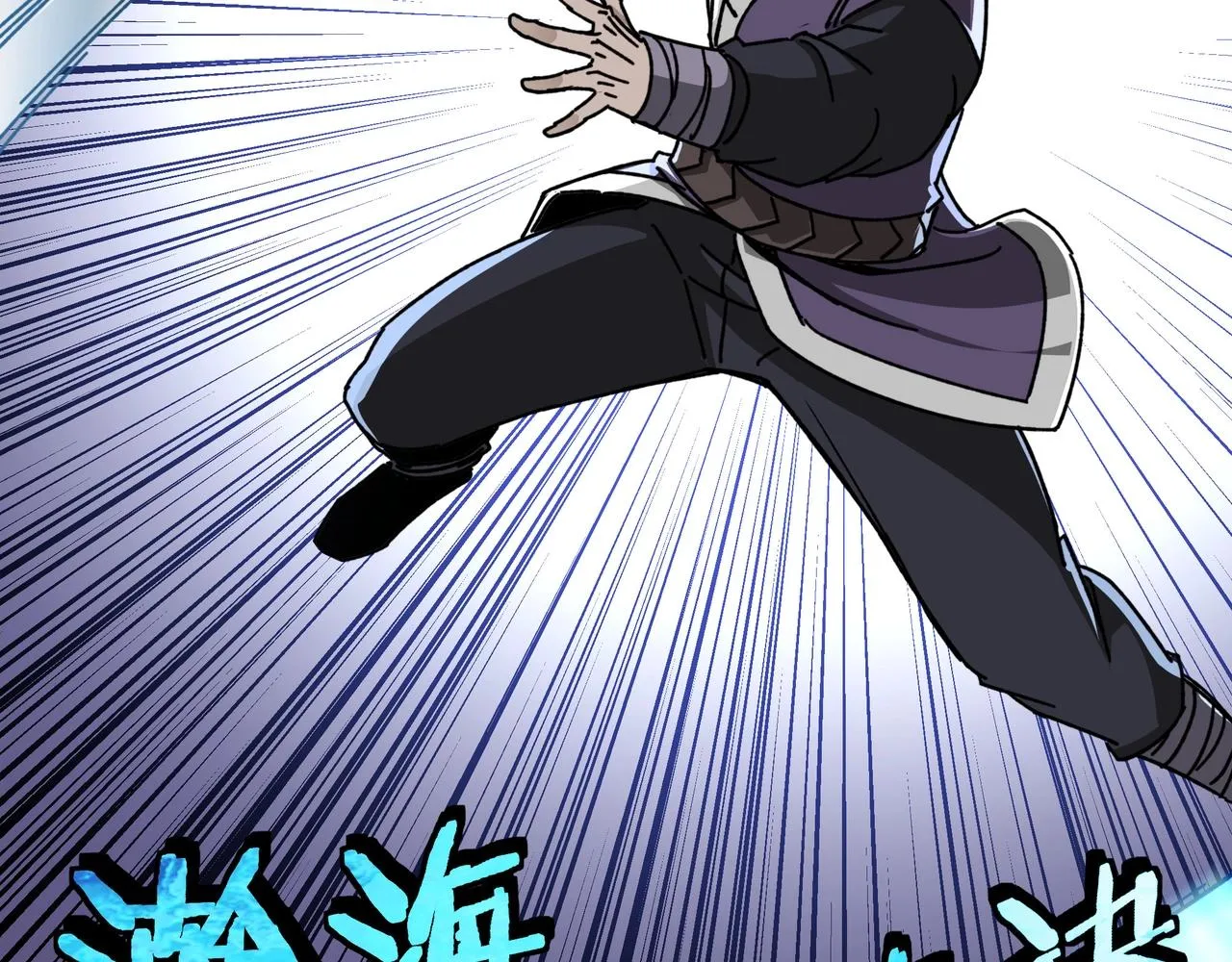 第67话 比武恶斗！ 第135页