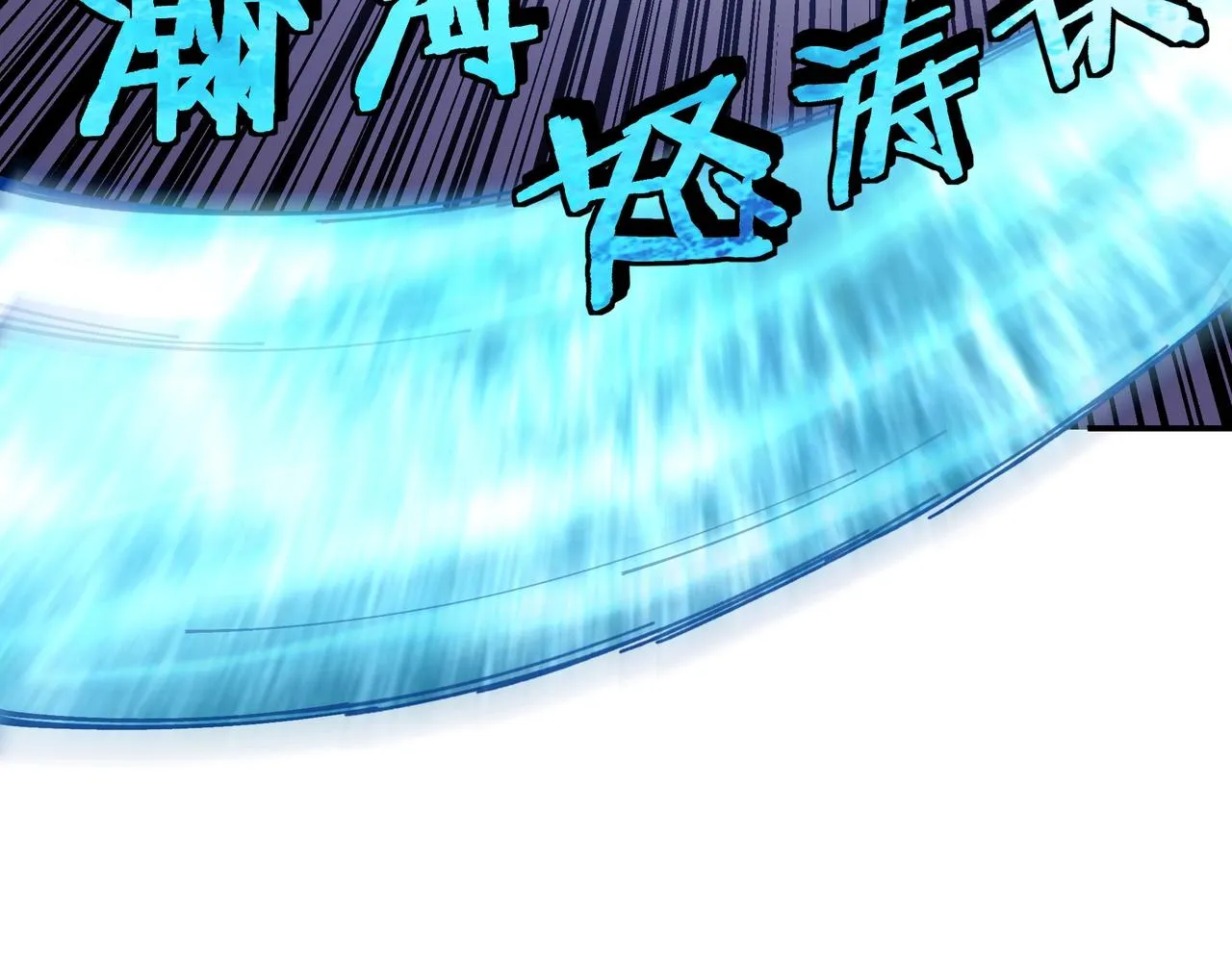 第67话 比武恶斗！ 第136页