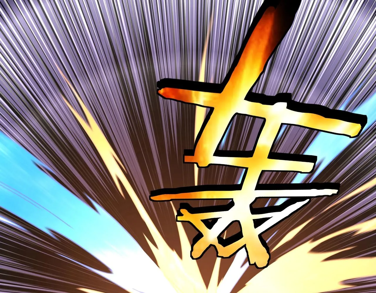 第67话 比武恶斗！ 第139页