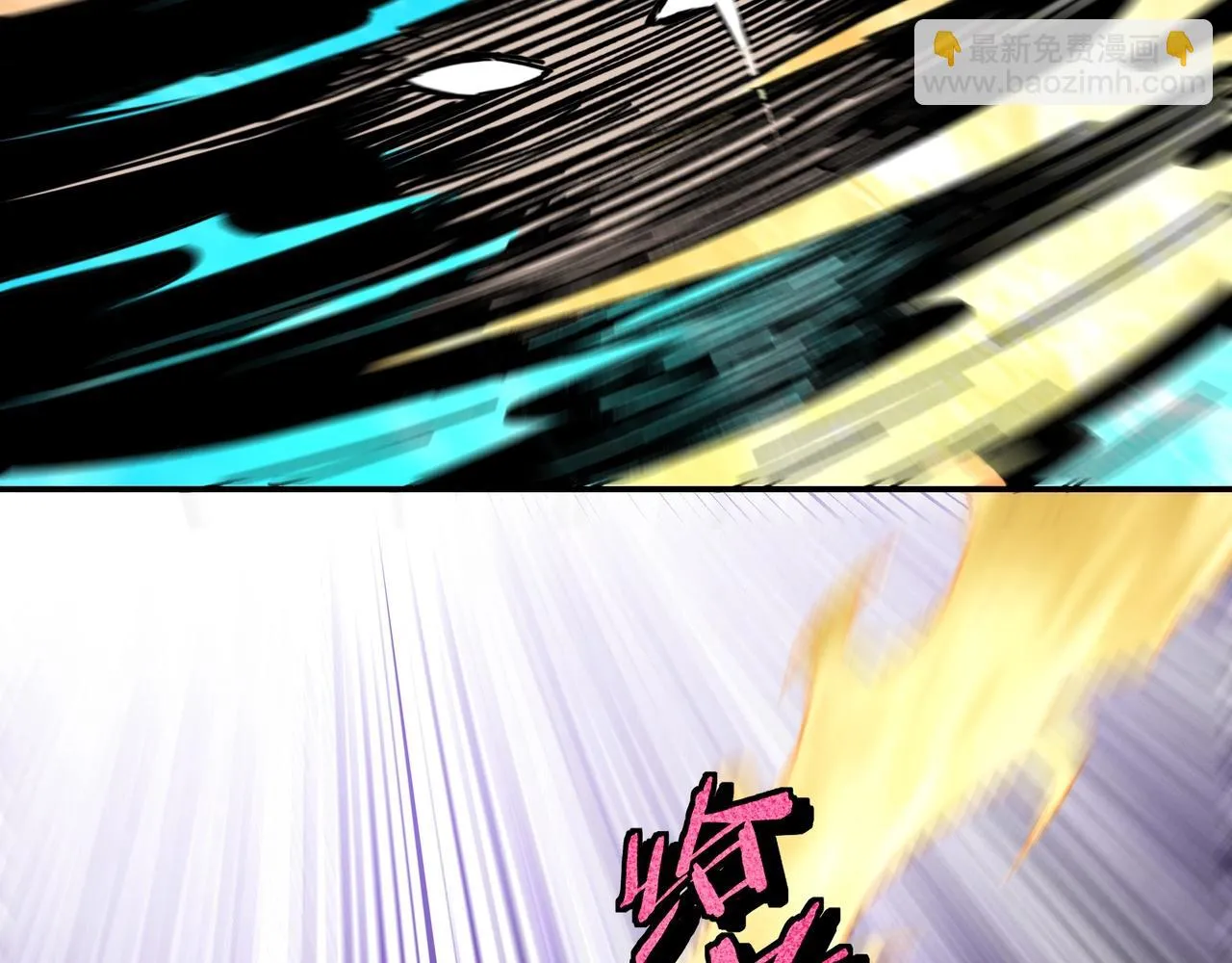 第67话 比武恶斗！ 第142页