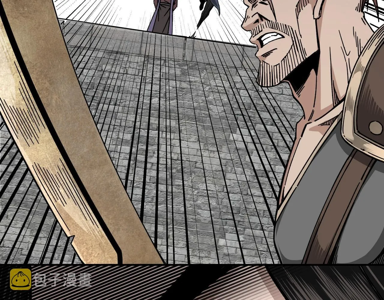 第68话 湘南商路 第19页