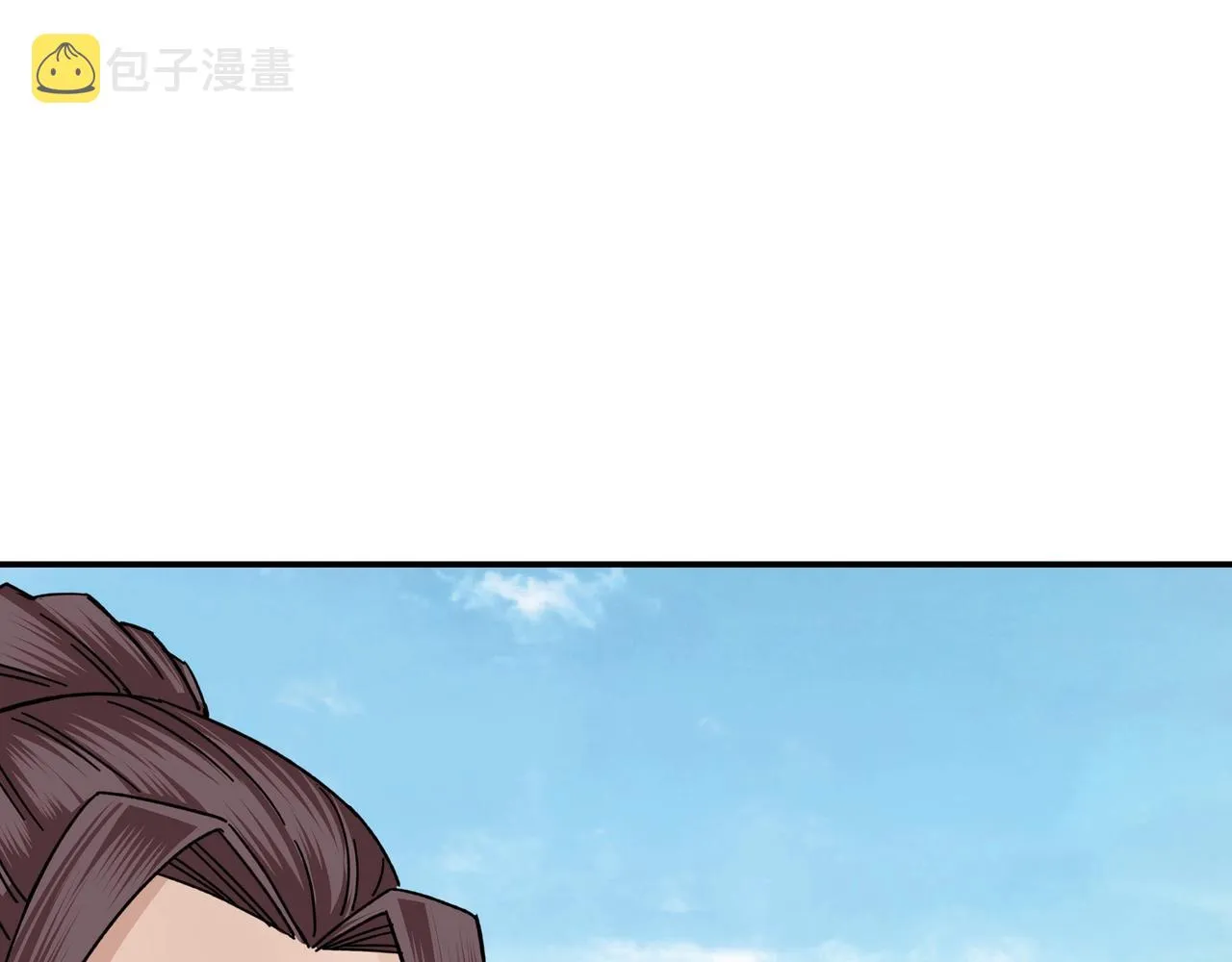 第68话 湘南商路 第67页