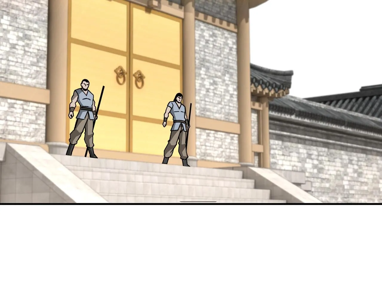 第68话 湘南商路 第79页