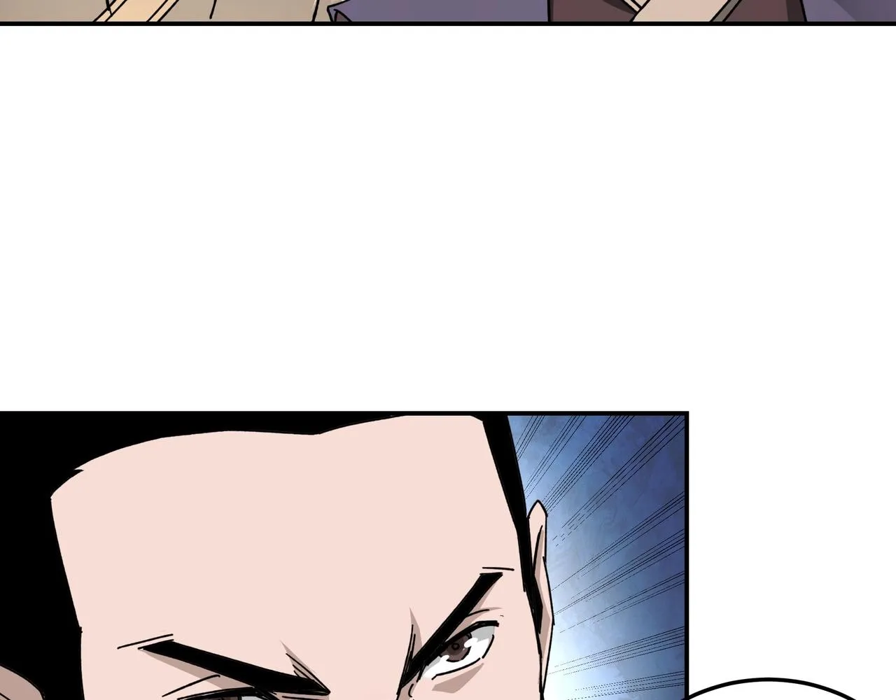 第68话 湘南商路 第97页