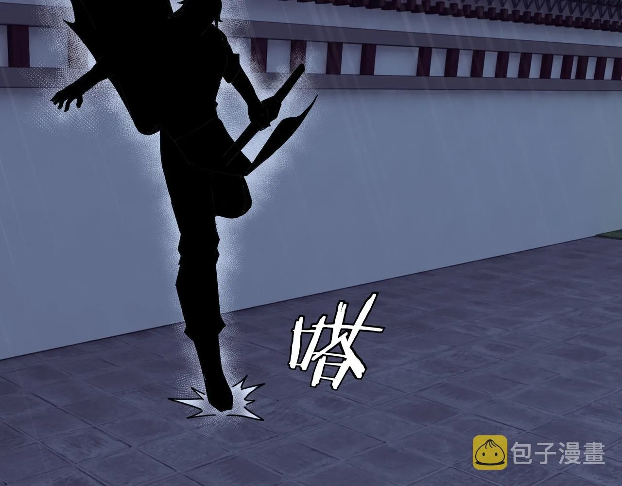 第68话 湘南商路 第115页