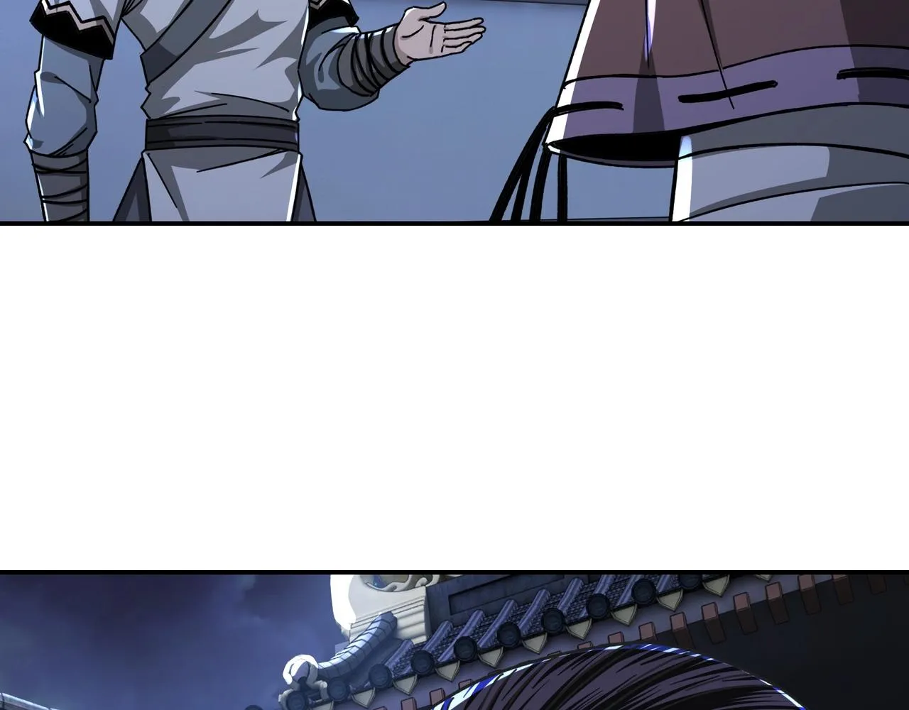 第69话 清算 第7页