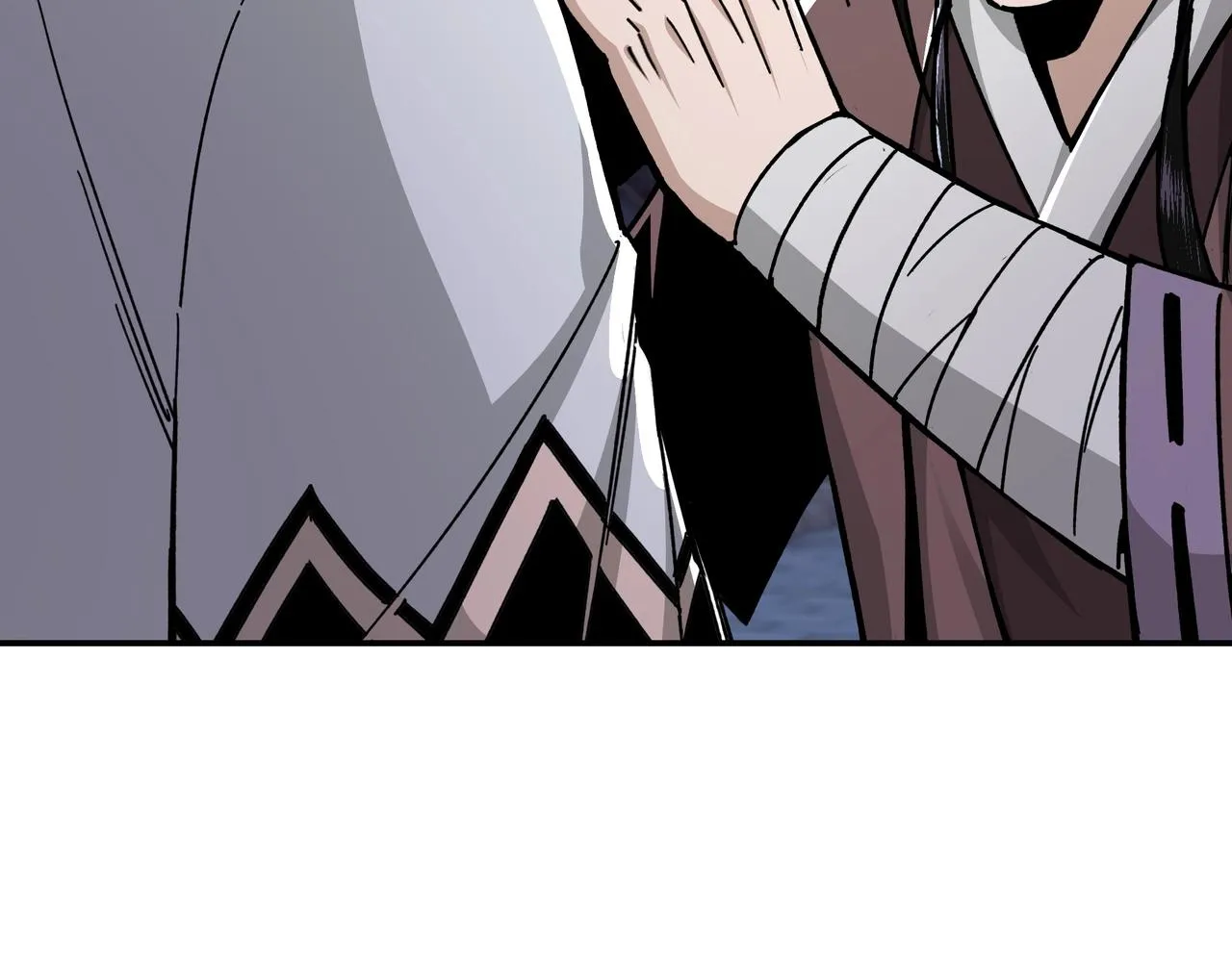 第69话 清算 第17页