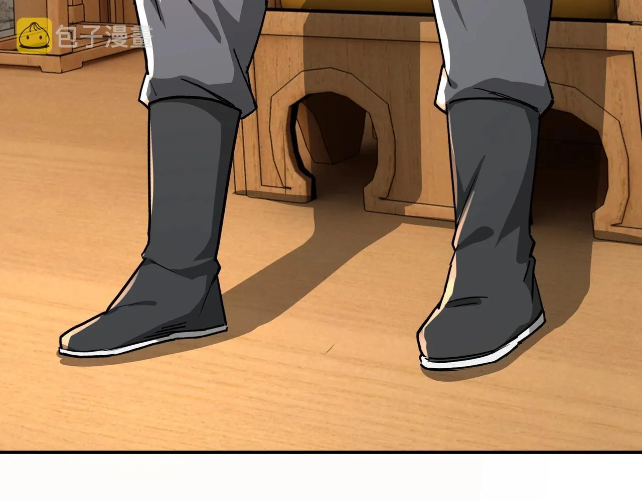 第69话 清算 第27页