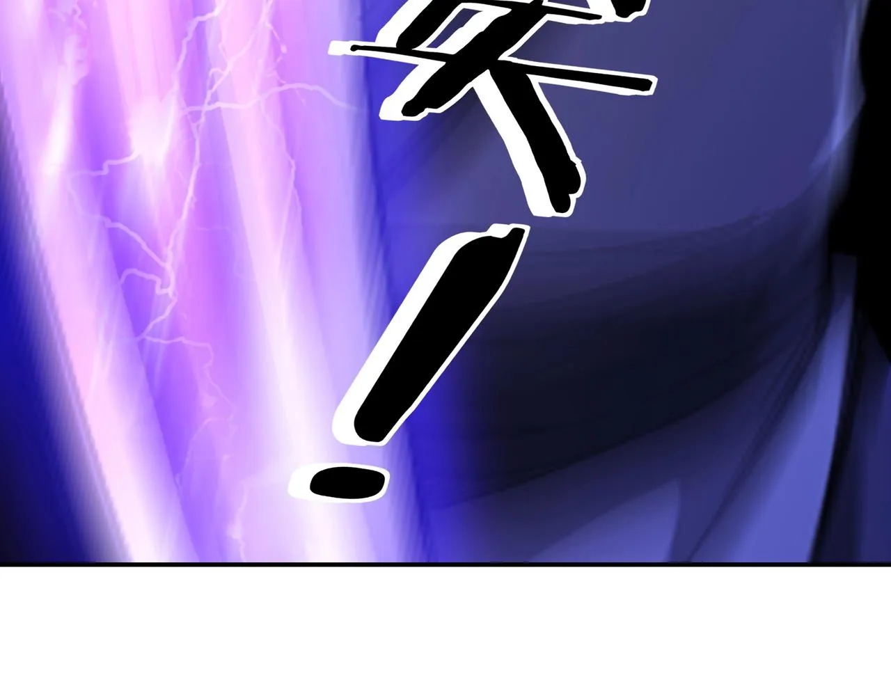 第69话 清算 第72页