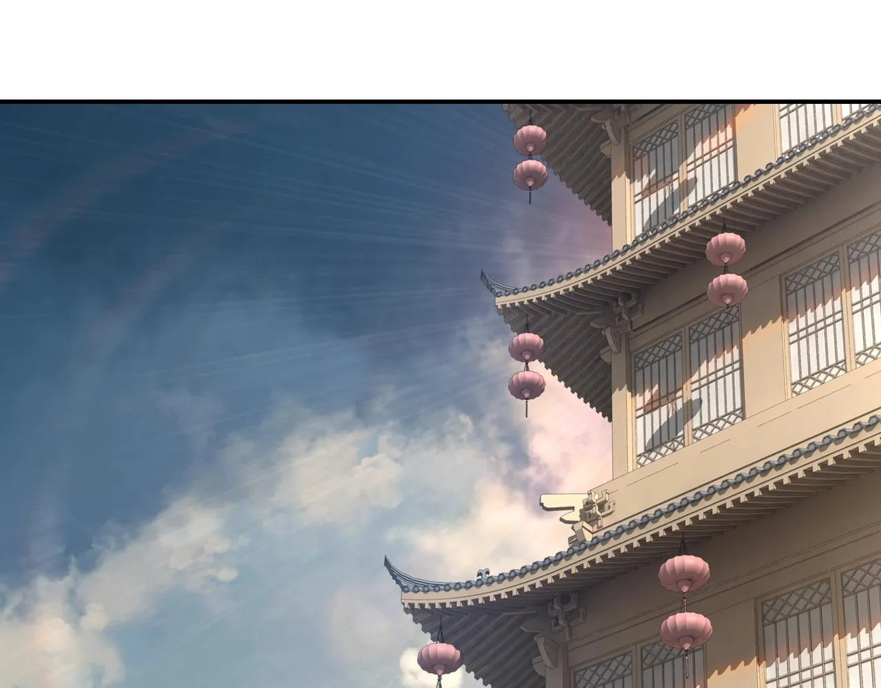 第69话 清算 第77页