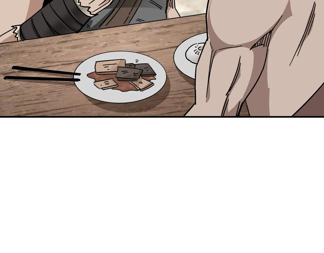第69话 清算 第86页