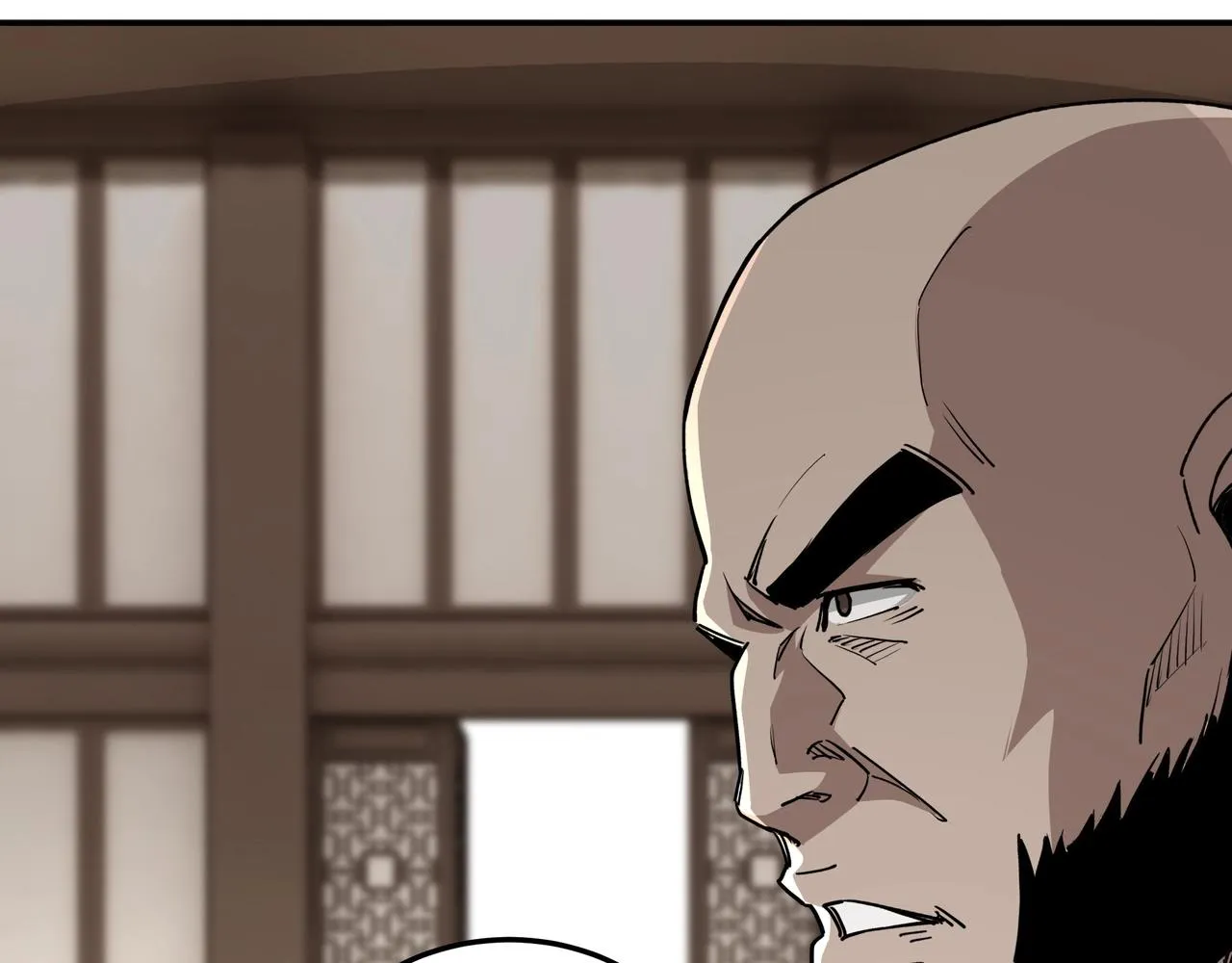 第69话 清算 第87页