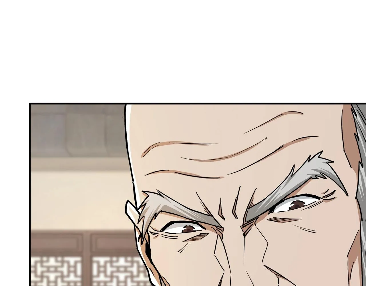 第69话 清算 第91页