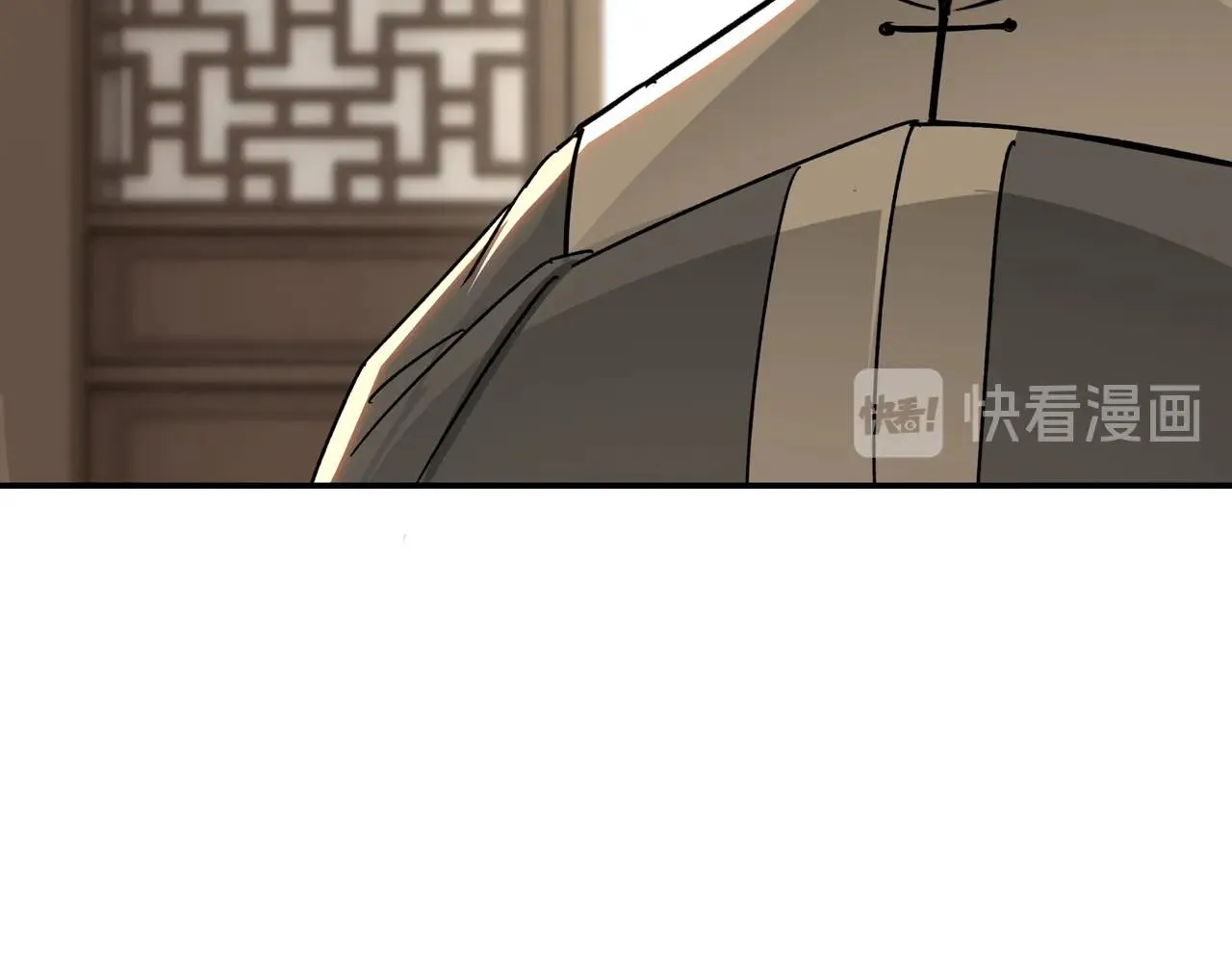 第69话 清算 第106页