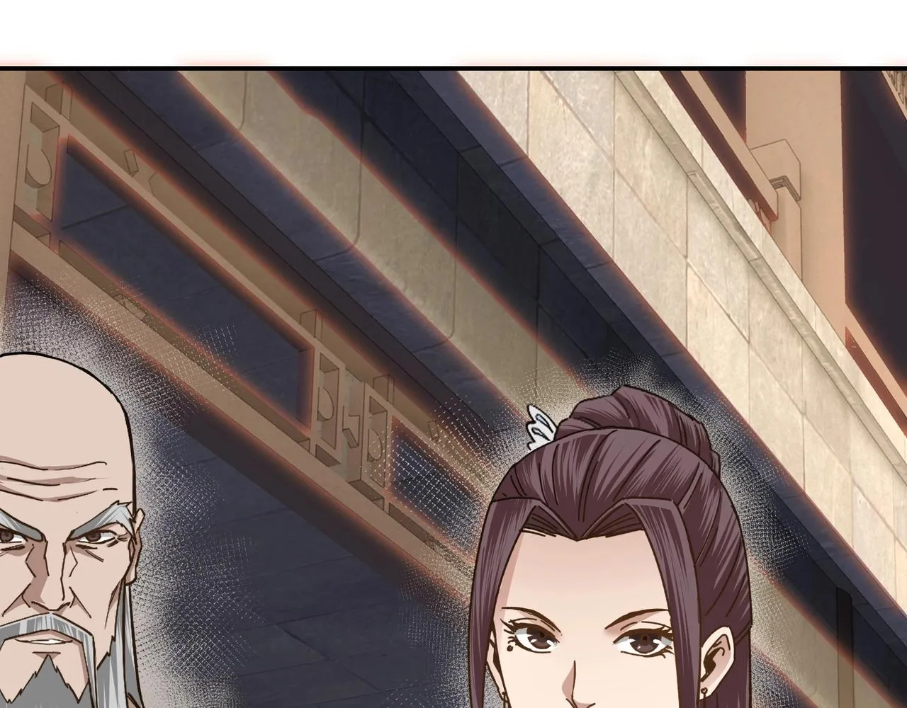 第70话 拦路虎 第14页