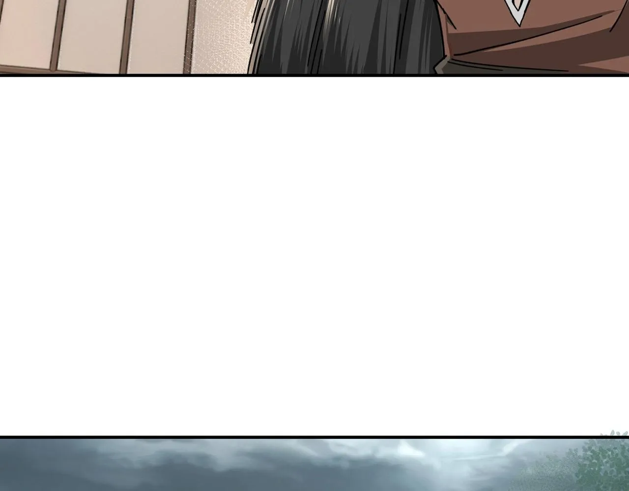 第70话 拦路虎 第46页