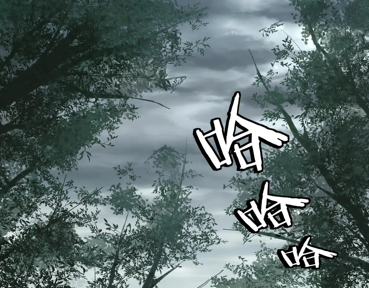 第70话 拦路虎 第64页