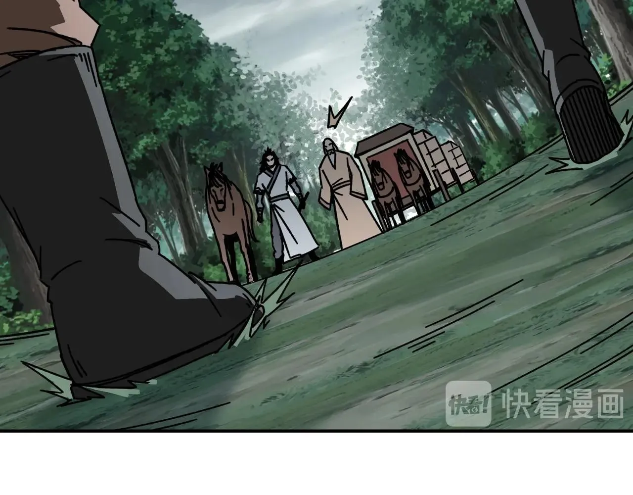 第70话 拦路虎 第66页
