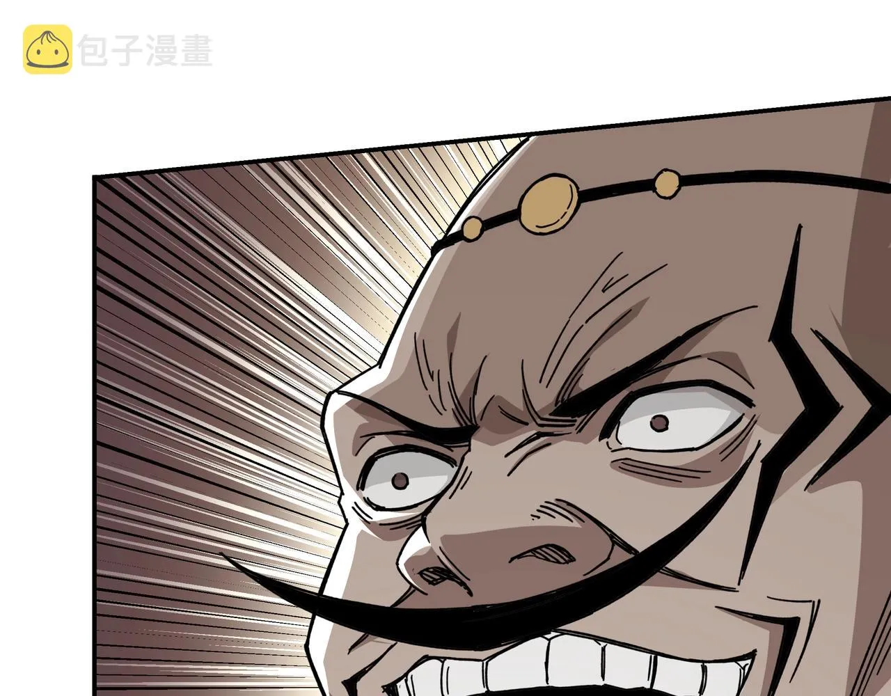 第70话 拦路虎 第81页