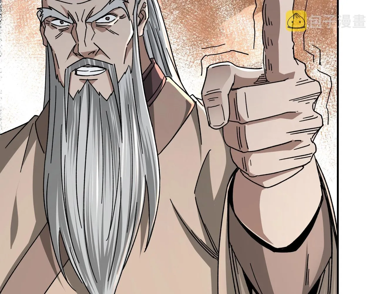 第70话 拦路虎 第84页