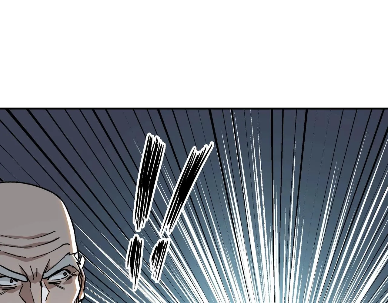 第70话 拦路虎 第90页