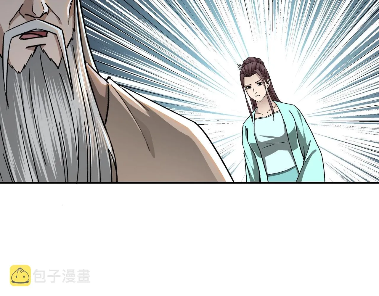 第70话 拦路虎 第91页