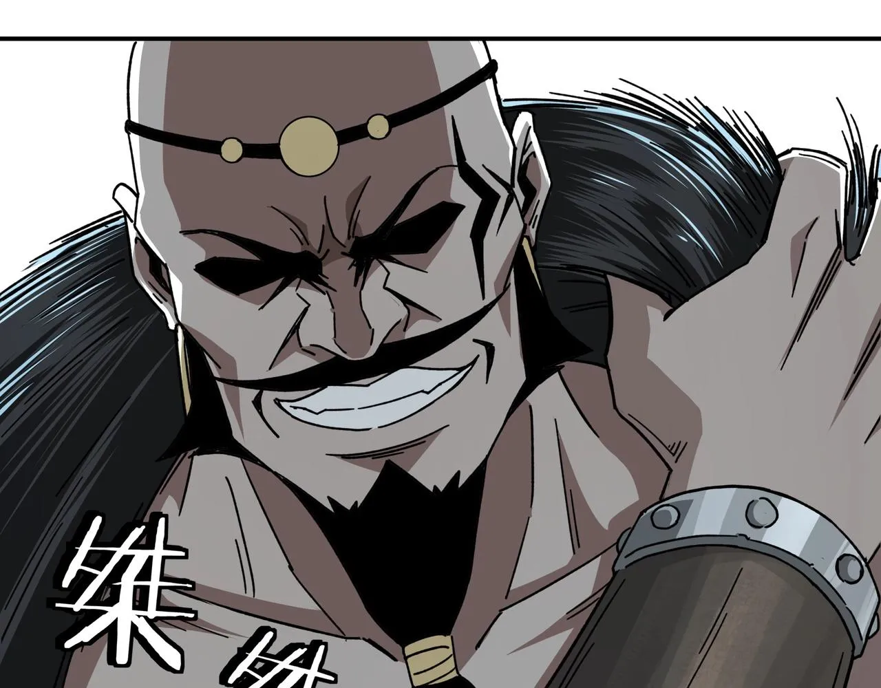 第70话 拦路虎 第100页