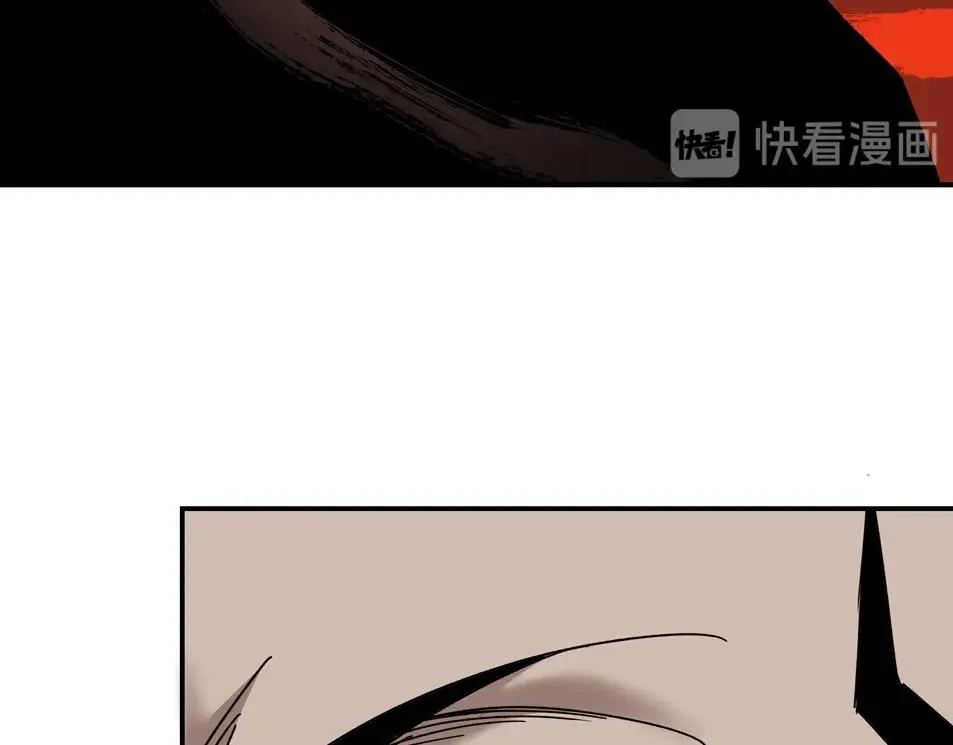 第70话 拦路虎 第125页