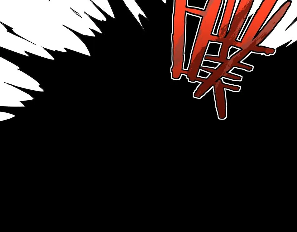 第70话 拦路虎 第128页