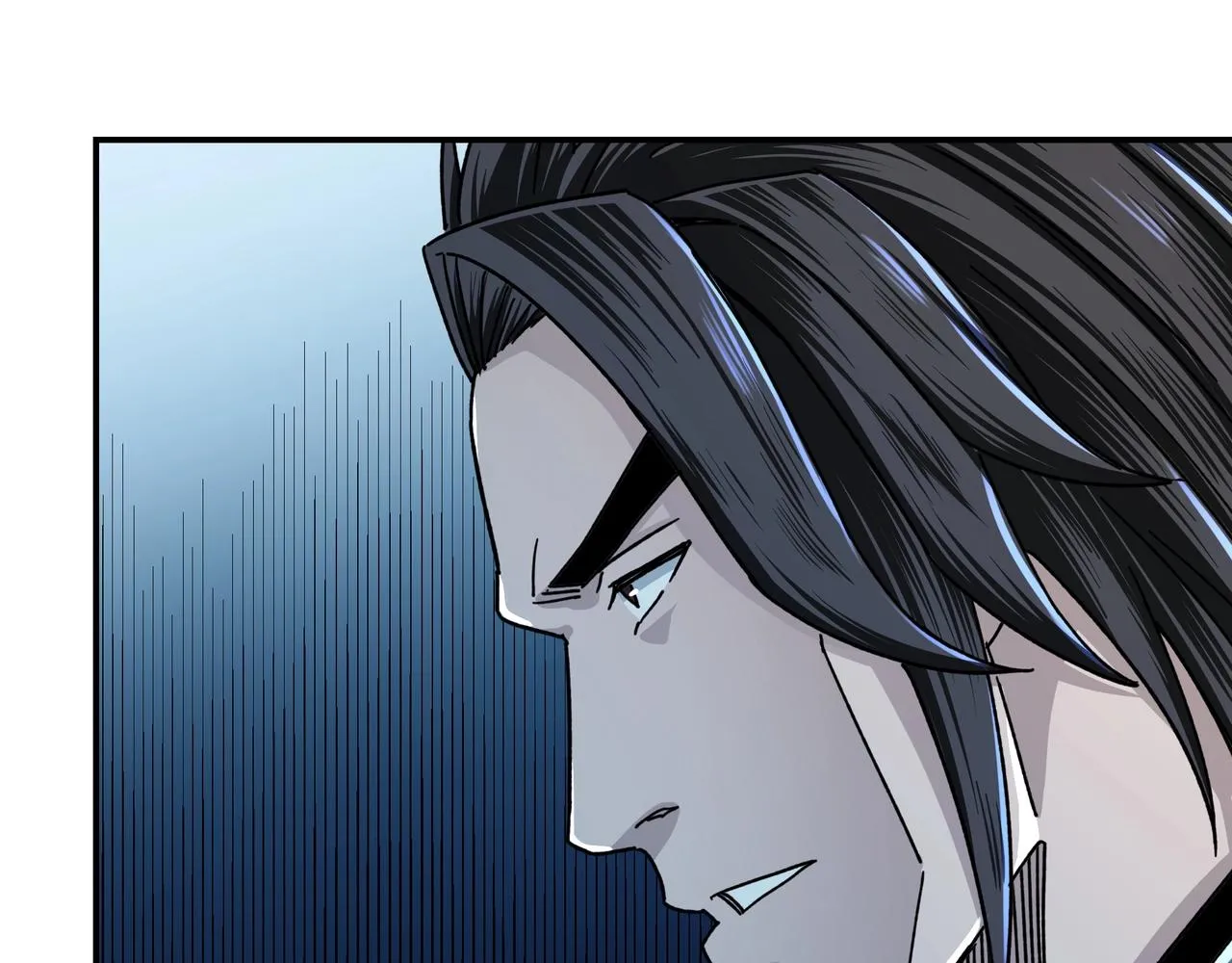第71话 棋子而已！ 第17页