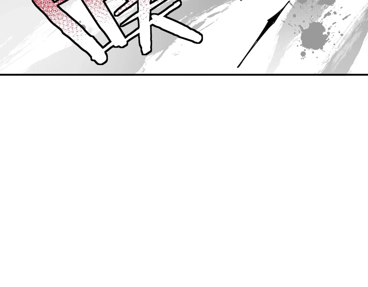 第71话 棋子而已！ 第42页